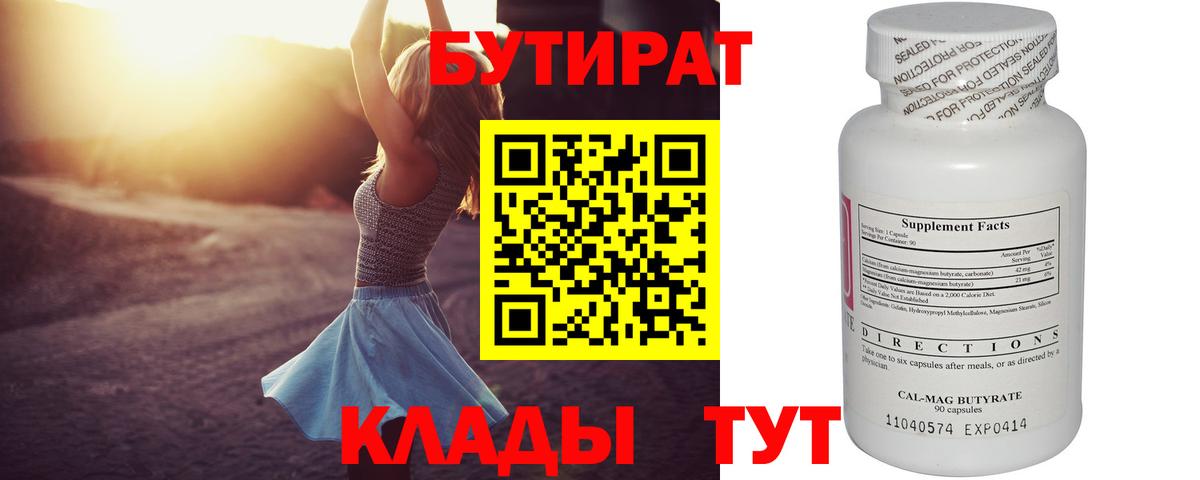  Cocaine Каменка