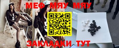дистиллят марихуана Заволжье