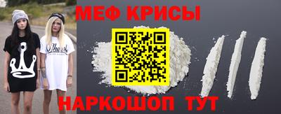 соль ск Жуковский