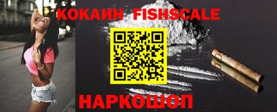 стафф Заводоуковск