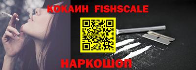 дистиллят марихуана Заволжье