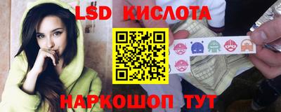 дистиллят марихуана Заволжье