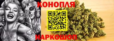 дистиллят марихуана Заволжье