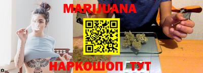 марки nbome Кохма