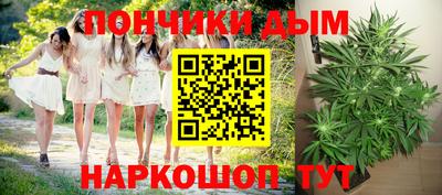 дистиллят марихуана Заволжье