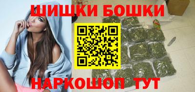 дистиллят марихуана Заволжье