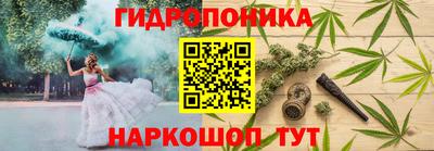 дистиллят марихуана Заволжье