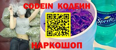 соль ск Жуковский