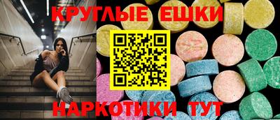 стафф Заводоуковск