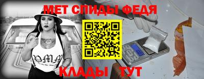 соль ск Жуковский