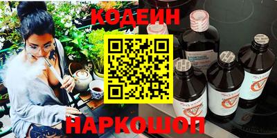 соль ск Жуковский