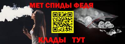 ПСИЛОЦИБИНОВЫЕ ГРИБЫ Красноармейск
