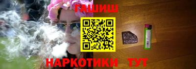 стафф Заводоуковск