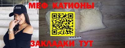 дистиллят марихуана Заволжье