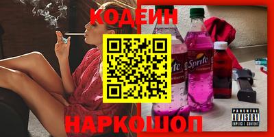 дистиллят марихуана Заволжье