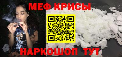 дистиллят марихуана Заволжье
